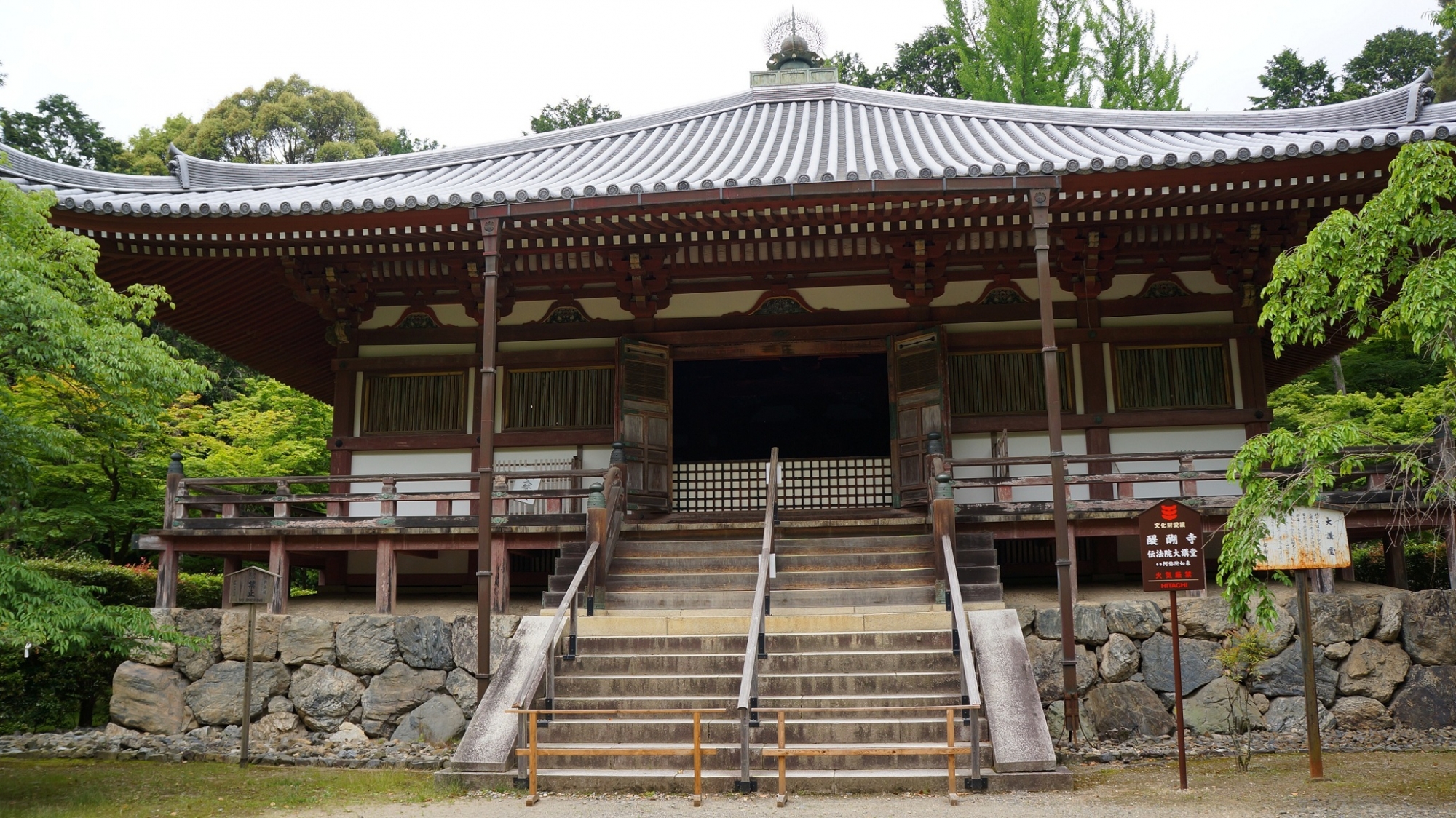 醍醐寺の大講堂