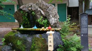 藤森神社の不二の水