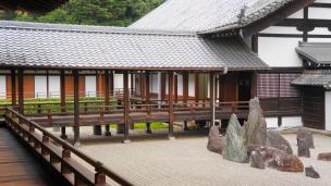 東福寺方丈庭園の南庭