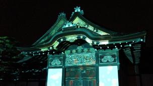 夏に開催される京の七夕の堀川会場の二条城二の丸御殿のプロジェクションマッピング 2013年8月8日