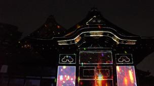 夏に開催される京の七夕堀川会場の二条城二の丸御殿のプロジェクションマッピング 2013年8月8日