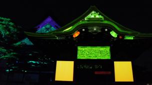 夏に開催される京の七夕の堀川会場の二条城二の丸御殿のプロジェクションマッピング 2013年8月8日