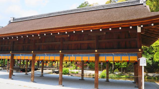上賀茂神社の土屋