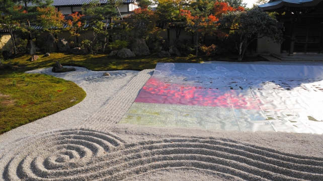 kyoto Kodai-ji Temple Hojyo-Garden 方丈庭園 もみじ 高台寺
