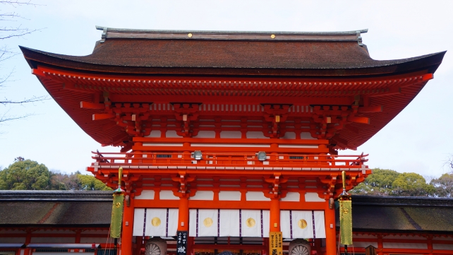 Kyoto Shimogamo Shrine 楼門 午年 楼門