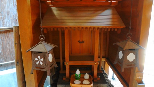 小さくて見つけられない京都市中京区の大神宮