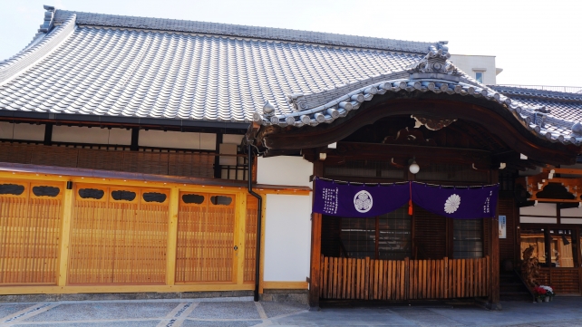Kyoto Jyotoku-ji Temple 安産 子授け 上徳寺