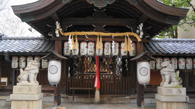 お池の八幡さんと呼ばれる京都の御所八幡宮