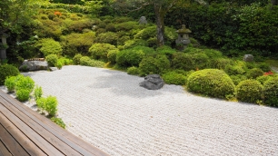 金福寺　方丈前枯山水庭園