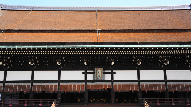 京都御所 紫宸殿 2014年4月