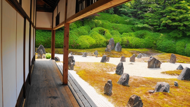 Hasintei-Garden Kyoto Komyo-in Temple