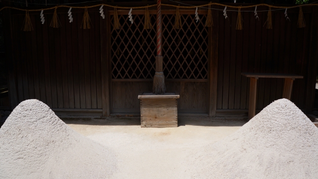 西賀茂大将軍神社の本殿