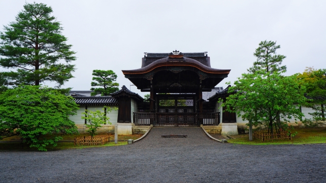 仁和寺の勅使門