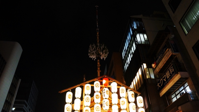祇園祭の宵々々山での函谷鉾