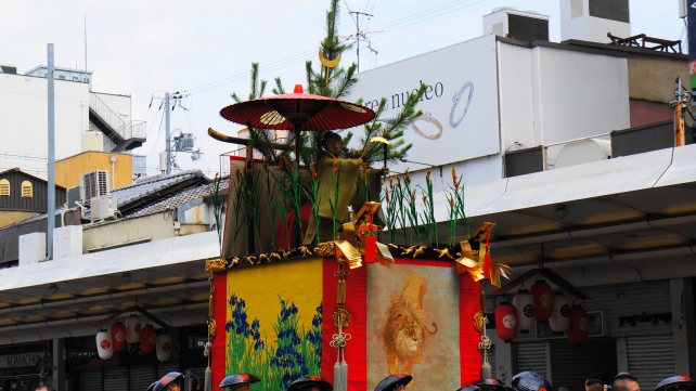 祇園祭の前祭の山鉾巡行での芦刈山（あしかりやま）