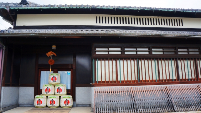 京都伏見の酒蔵地域の京姫酒造