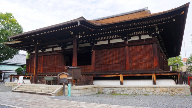 京都千本釈迦堂（大報恩寺）の京都市内最古の仏堂建築物の本堂