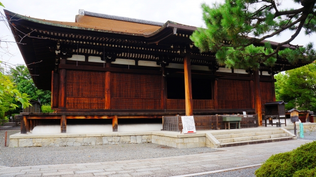 京都千本釈迦堂（大報恩寺）の本堂