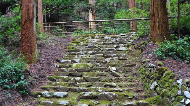 栂尾高山寺の旧石水院跡