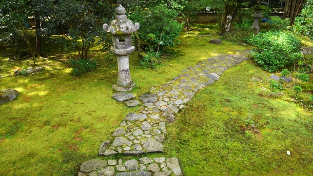 高山寺石水院の廂の間前庭園