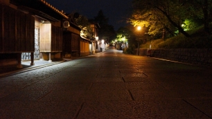 ねねの道 祇園 夜景 情緒