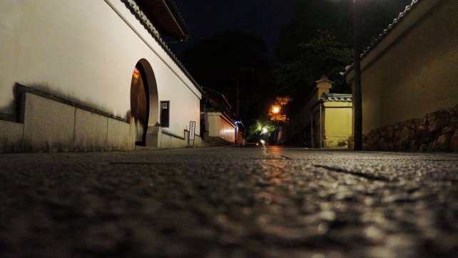 Kyoto Nene-no-michi Street night view ねねのみち 夜景