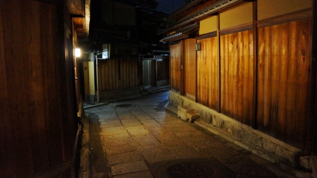Kyoto Ishibe-Koji Street night view いしべこうじ 夜景