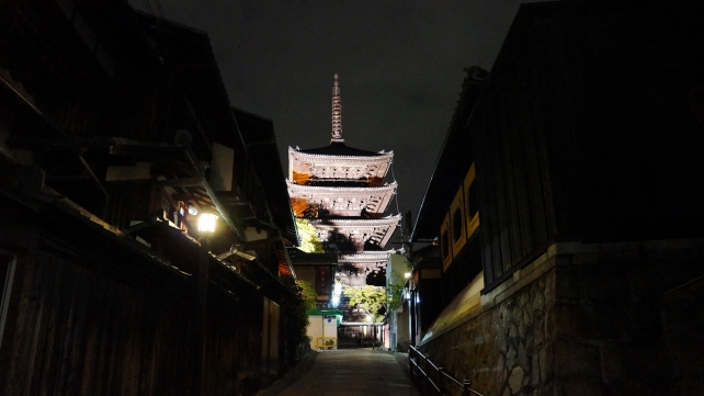 八坂の塔 法観寺 夜景