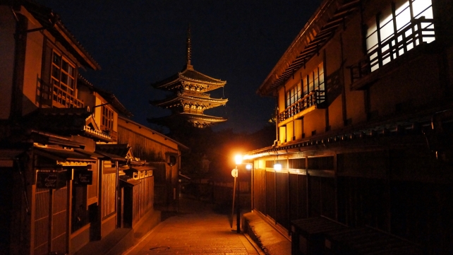 Yasaka-Pagoda Kyoto night view 八坂の塔 夜