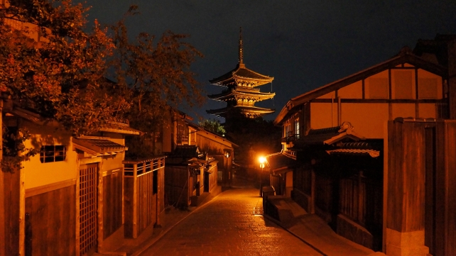 高画質 八坂の塔 夜景 写真 祇園