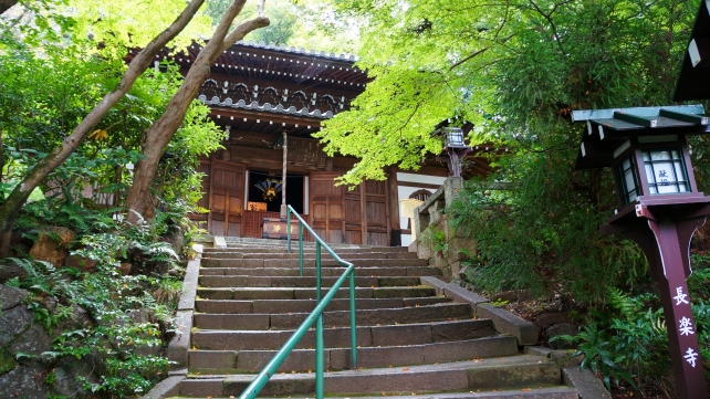 建礼門院ゆかりの京都長楽寺の本堂