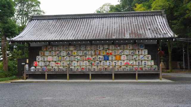 松尾大社　神輿庫の酒樽