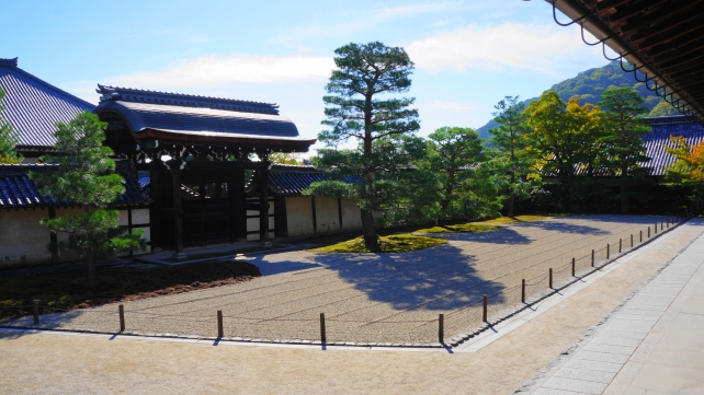 天龍寺の優美な方丈東庭園