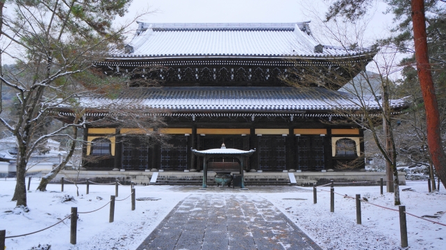 南禅寺 法堂 雪景色