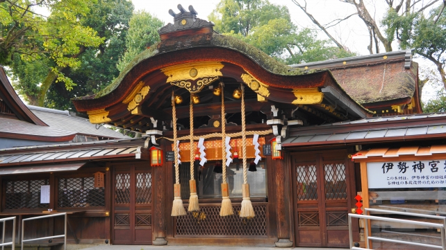 護王神社の中門～本殿