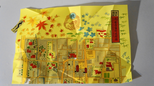 和菓子の俵屋吉富の地図の包装紙