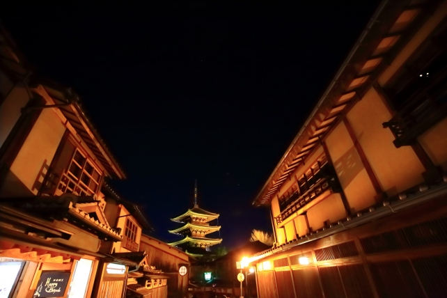 Kyoto Yasaka-Pagoda light up Higashiyama-Hanatoro 八坂の塔 ライトアップ 東山花灯路