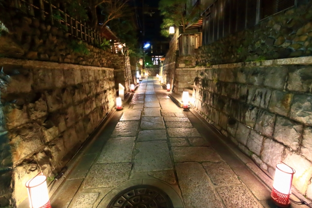 Ishibe-Koji Street light up Kyoto 東山花灯路 石塀小路 ライトアップ