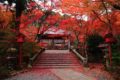 鍬山神社 拝殿前の石橋の紅葉⑭