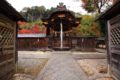 鍬山神社 八幡宮と紅葉