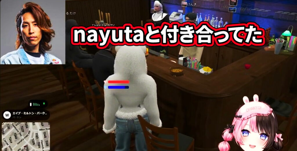 釈迦 nayuta デマ 炎上 出典：YouTube